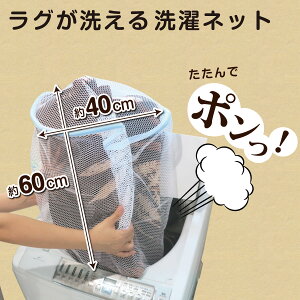 lbg  zcp ` ^ e zc ѕz Qp |zc ^I 60cm ܂Ƃߐ Op oX^I ^IPbg pi Q lC h[lbg plbg ~