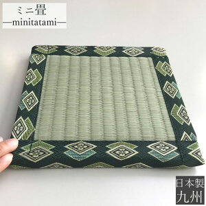 y10/1010%OFFN[|z y{z~j  21×21cm {  2cm  ~͑ a ԑ tBMA  ЂȐl` ԕȓ  l` [ ԕr~ aG l`u l` 