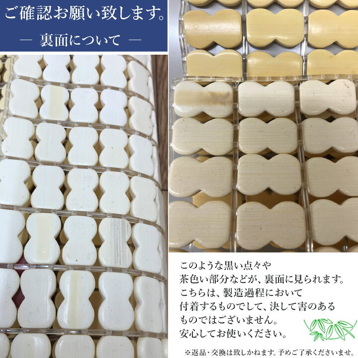 楽天市場】【3/30限定10%OFFｸｰﾎﾟﾝ】 枕 竹枕 蒸れない枕 冷たい枕 快適 