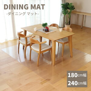 _CjO}bg }bg  NA R NA}bg 240 Lb`}bg  90cm 150cm 180cm 240cm 280cm _CjO}bg Lb`}bg h g[Ή R t[Jbg 