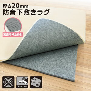 Ỏɕ~}bg ~O O ~ ~ A_[O ~߃O h  20mm ۉ ՔM fM Ռz O t[Jbg J[ybg ׂ~ E^ I[