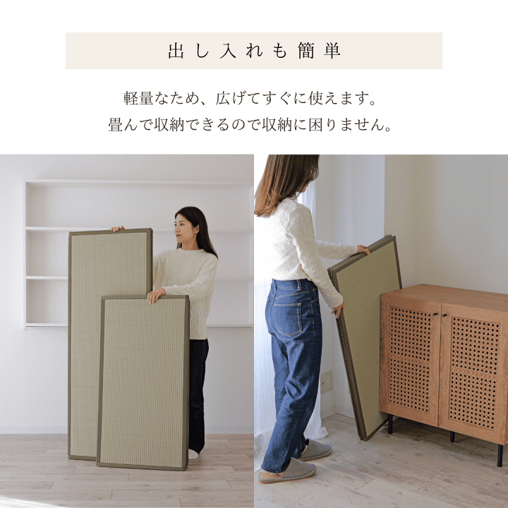 楽天市場】【楽天1位】い草マットレス シングル 畳 マット 四 楽天市場】【楽天1位】い草マットレス シングル 畳 マット 四