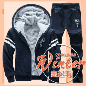 楽天市場 防寒着 上下セット レディースの通販