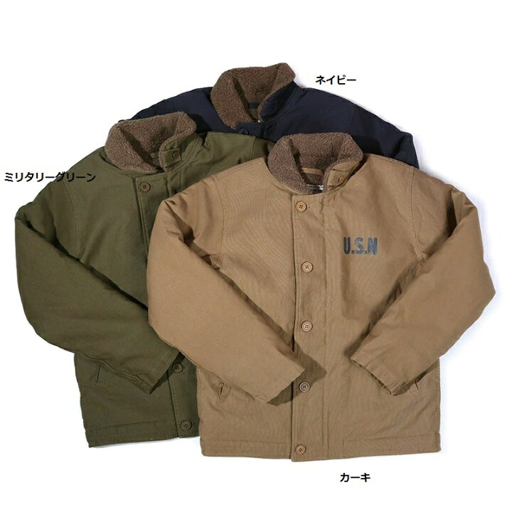 楽天市場】JUNGLE CROSS 11.5oz Deck Jacket ミリタリージャケット 