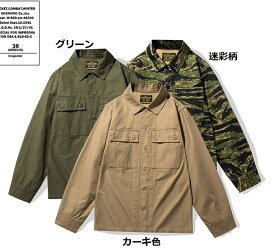 OKONKWO　ヴィンテージ復刻アメカジ 綿 ワークシャツジャケット　Tiger stripe Camo　メンズ長袖シャツブラウス　 春秋