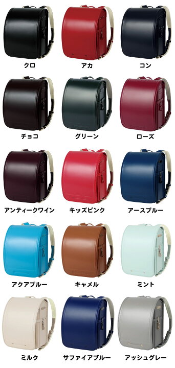 楽天市場】【他商品と同時注文不可】【最新店頭展示アウトレット】池田 