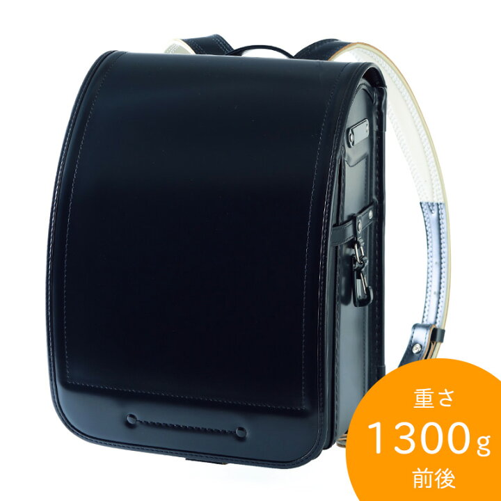 楽天市場】【他商品と同時注文不可】【最新店頭展示アウトレット】池田 