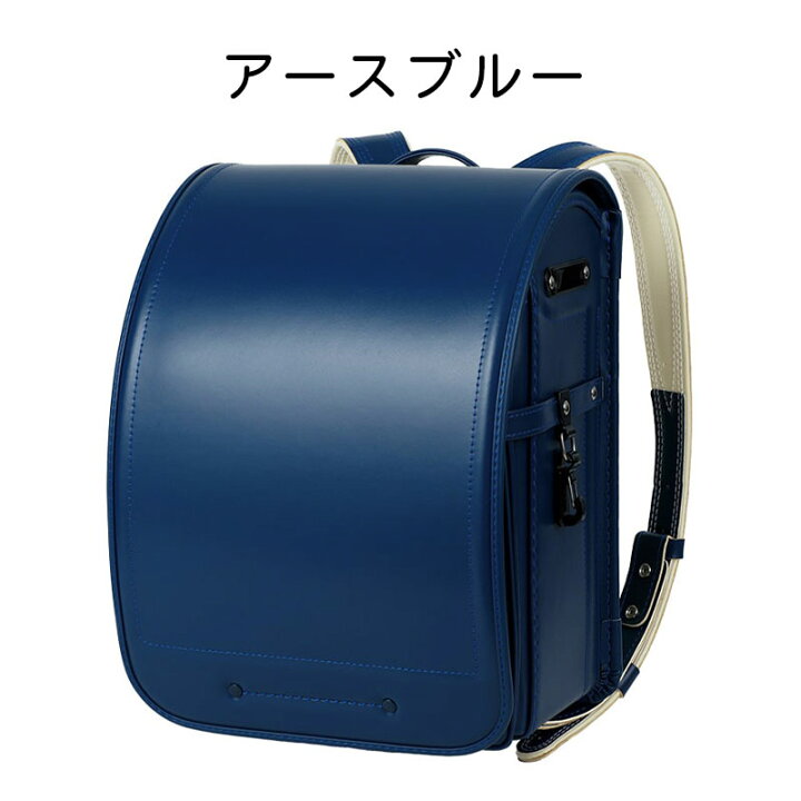 楽天市場】【他商品と同時注文不可】【最新店頭展示アウトレット】池田 