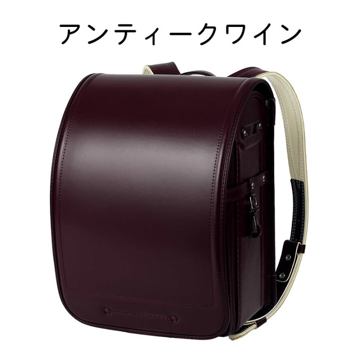 楽天市場】【他商品と同時注文不可】【最新店頭展示アウトレット】池田 