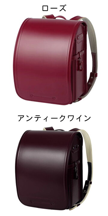 楽天市場】【他商品と同時注文不可】【最新店頭展示アウトレット】池田 