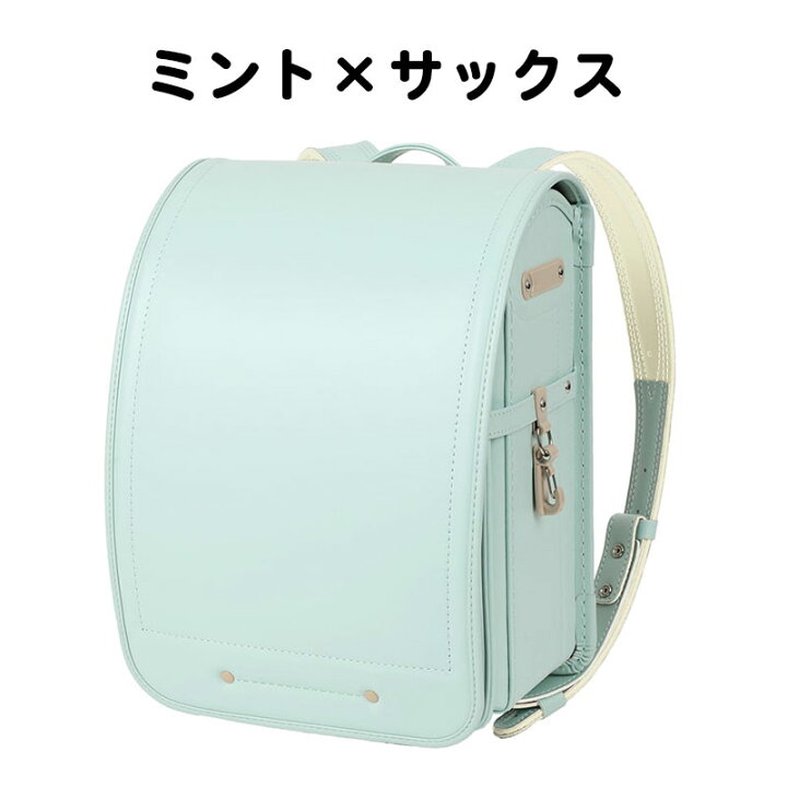 楽天市場】【他商品と同時注文不可】【最新店頭展示アウトレット】池田 