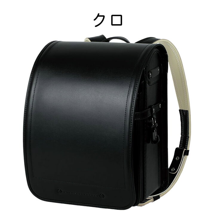 楽天市場】【他商品と同時注文不可】【最新店頭展示アウトレット】池田 