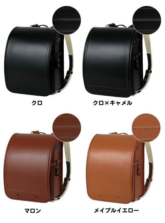 楽天市場】【他商品と同時注文不可】【最新店頭展示アウトレット】池田 