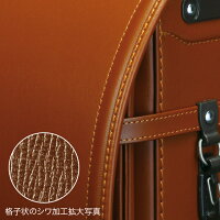 格子状のシワ加工