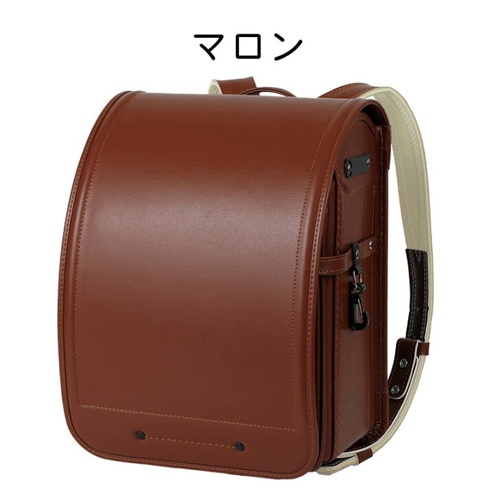 楽天市場】【他商品と同時注文不可】【最新店頭展示アウトレット】池田 