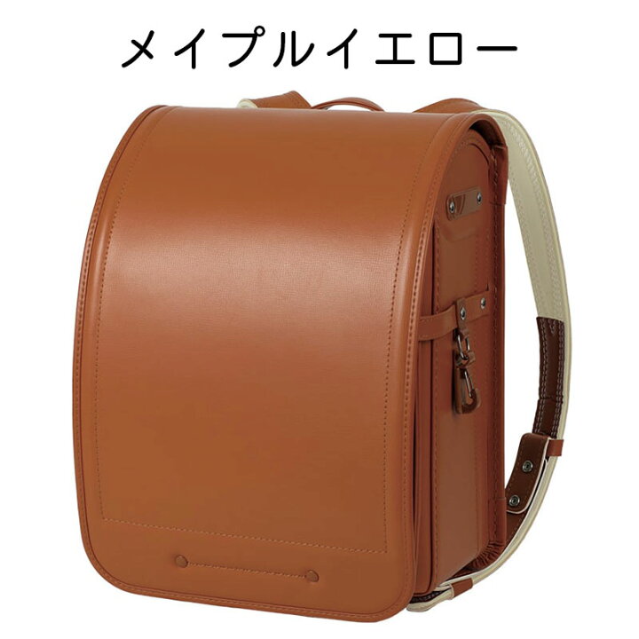 楽天市場】【他商品と同時注文不可】【最新店頭展示アウトレット】池田 