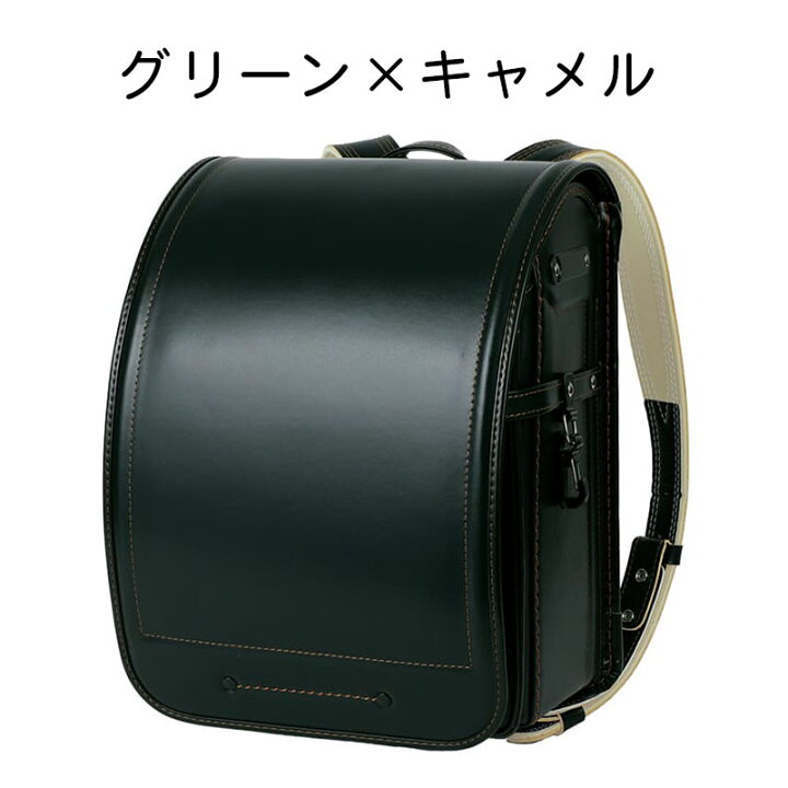 楽天市場】【他商品と同時注文不可】【最新店頭展示アウトレット】池田 