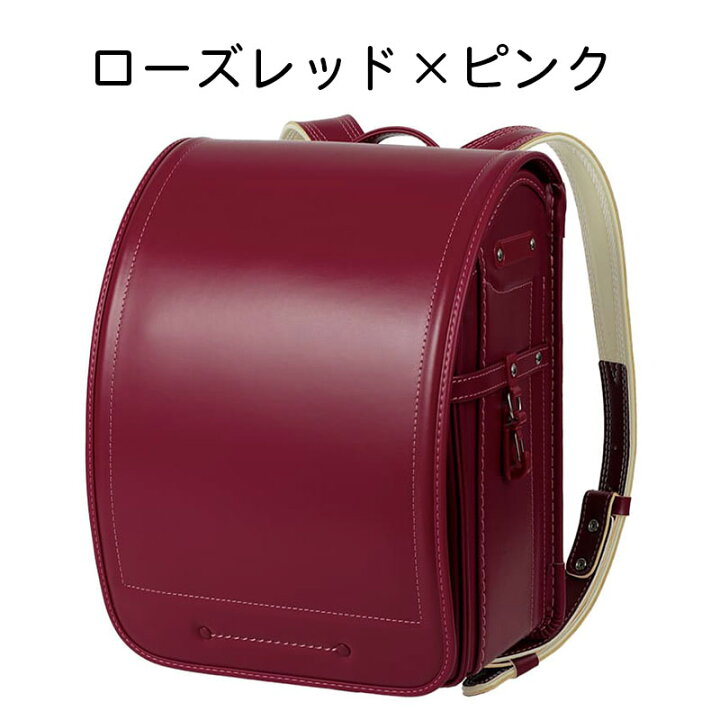 美品 池田屋 ランドセル 防水牛革 アンティークワイン×ピンク 幅ひろ