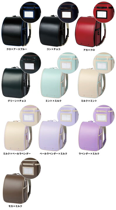 楽天市場】【他商品と同時注文不可】【最新店頭展示アウトレット】池田 