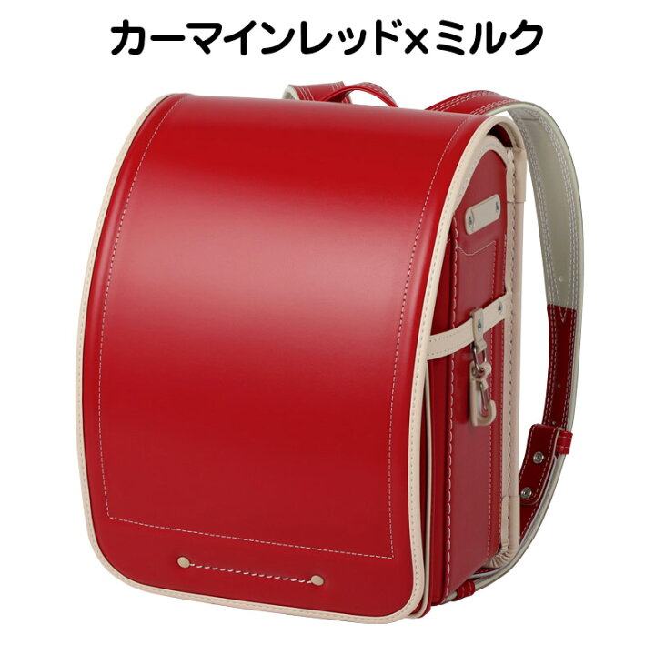楽天市場】【他商品と同時注文不可】【最新店頭展示アウトレット】池田 