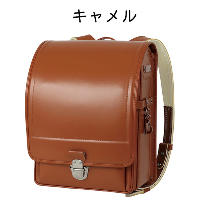 楽天市場】【他商品と同時注文不可】【最新店頭展示アウトレット】池田 