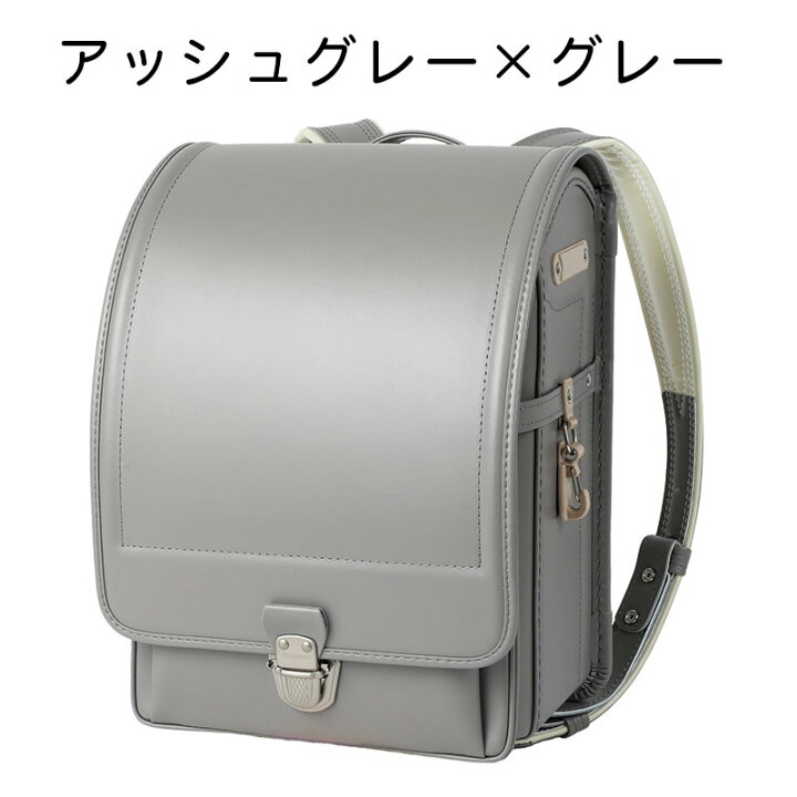 楽天市場】【他商品と同時注文不可】【最新店頭展示アウトレット】池田 
