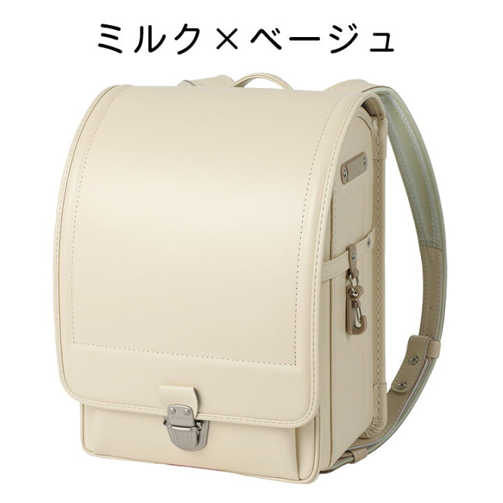 楽天市場】【他商品と同時注文不可】【最新店頭展示アウトレット】池田 
