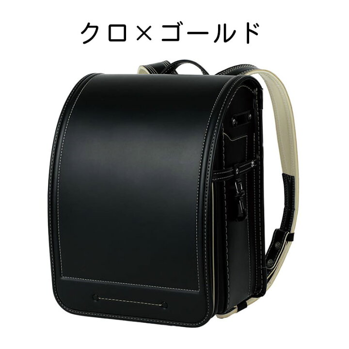 楽天市場】【他商品と同時注文不可】【最新店頭展示アウトレット】池田 