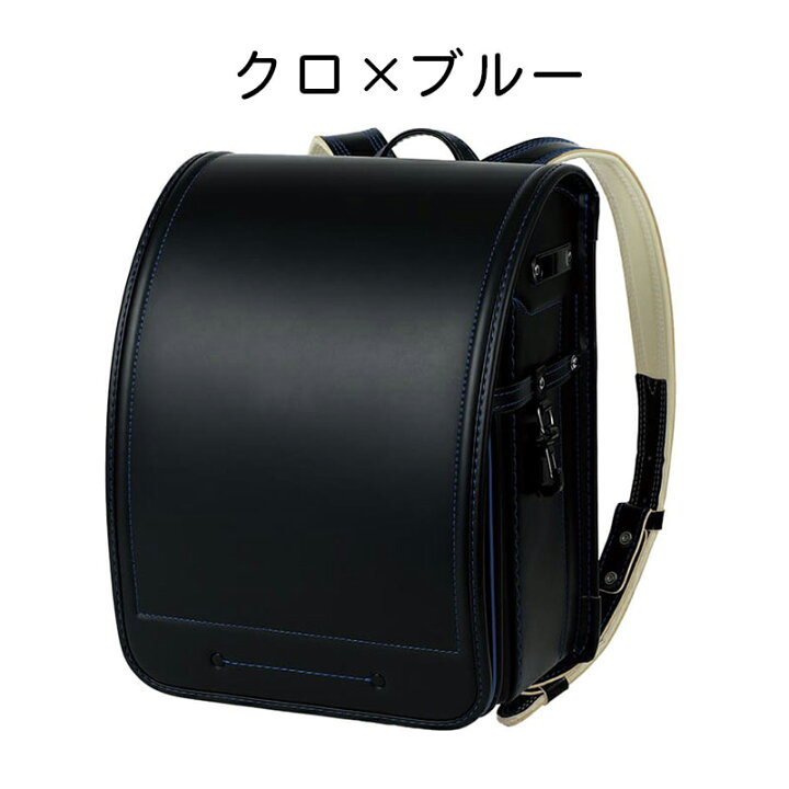 楽天市場】【他商品と同時注文不可】【最新店頭展示アウトレット】池田 