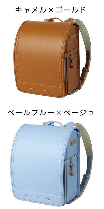 楽天市場】【他商品と同時注文不可】【最新店頭展示アウトレット】池田 