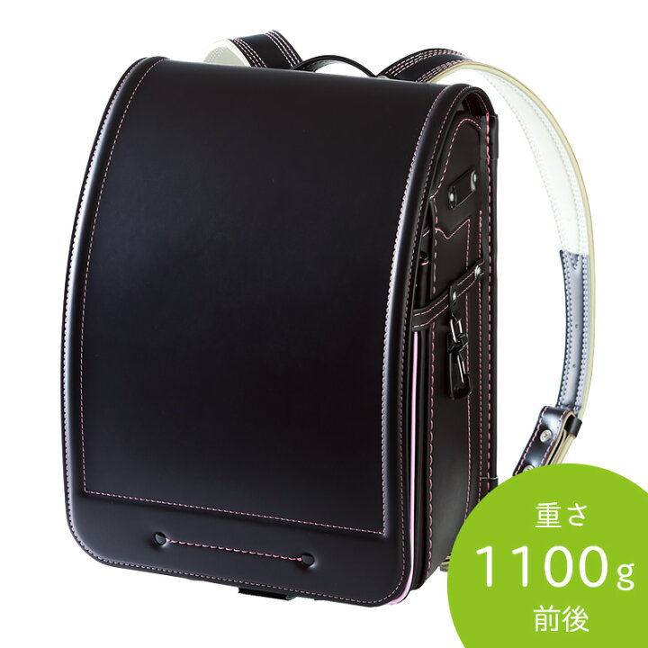 楽天市場】【他商品と同時注文不可】【最新店頭展示アウトレット】池田 