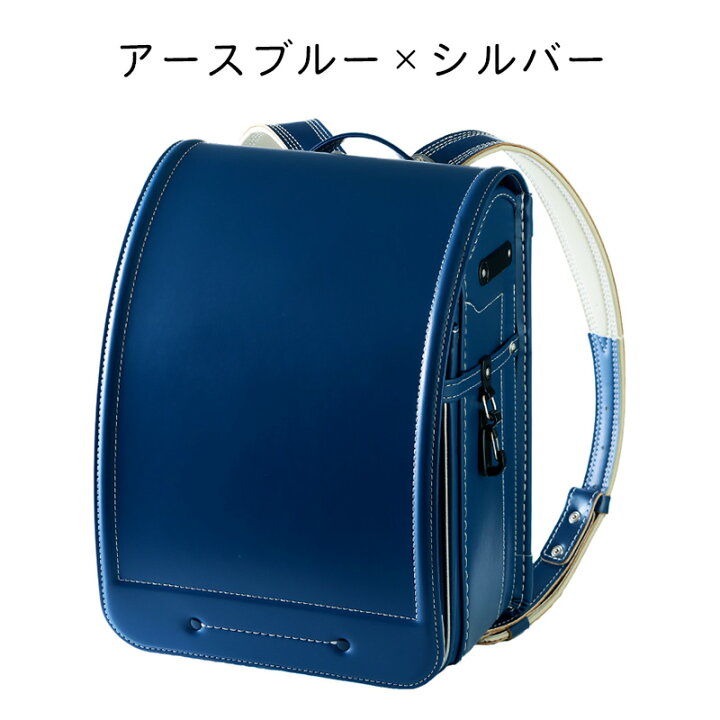 楽天市場】【他商品と同時注文不可】【最新店頭展示アウトレット】池田 