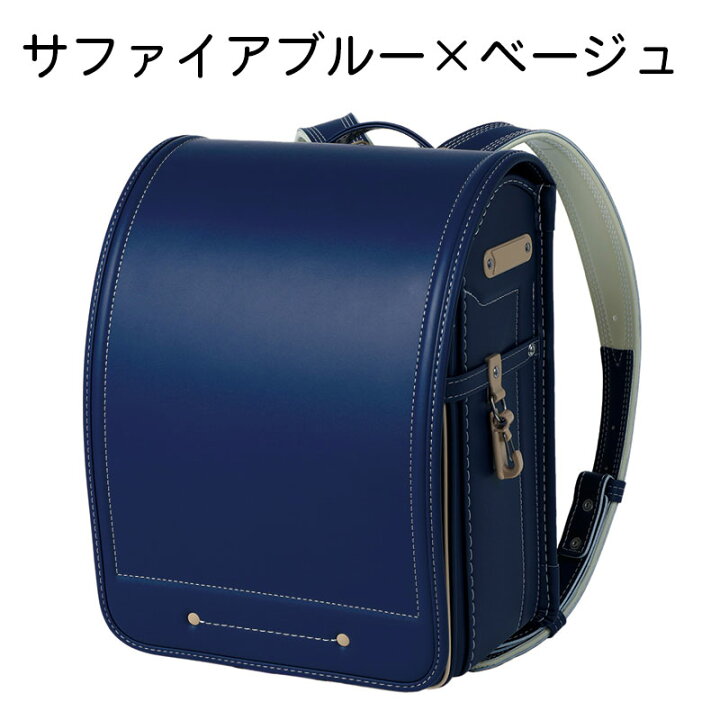 楽天市場】【他商品と同時注文不可】【最新店頭展示アウトレット】池田 