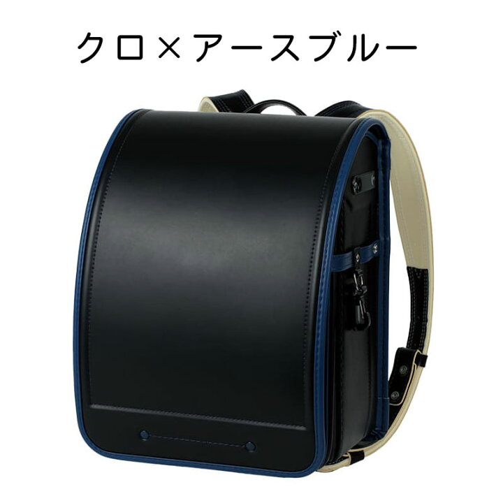 楽天市場】【他商品と同時注文不可】【最新店頭展示アウトレット】池田 
