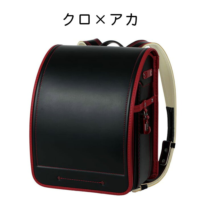 楽天市場】【他商品と同時注文不可】【最新店頭展示アウトレット】池田  