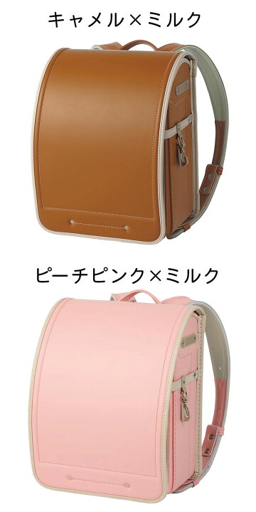 楽天市場】【他商品と同時注文不可】【最新店頭展示アウトレット】池田 