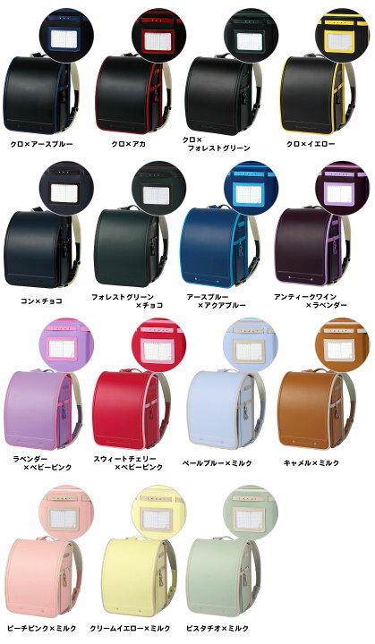 楽天市場】【他商品と同時注文不可】【最新店頭展示アウトレット】池田 