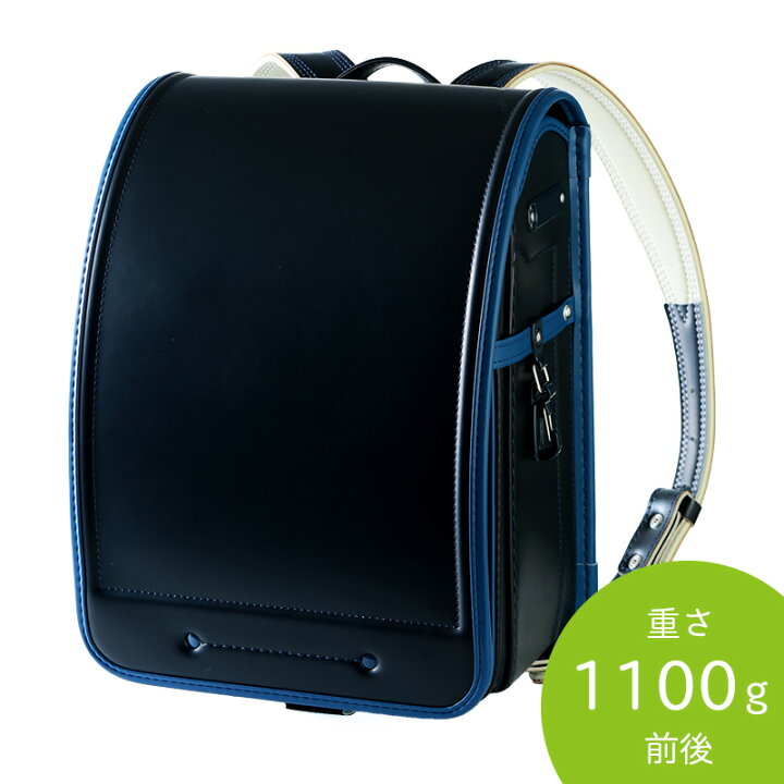 楽天市場】【他商品と同時注文不可】【最新店頭展示アウトレット】池田 