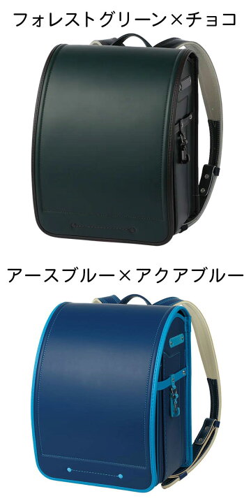 楽天市場】【他商品と同時注文不可】【最新店頭展示アウトレット】池田 