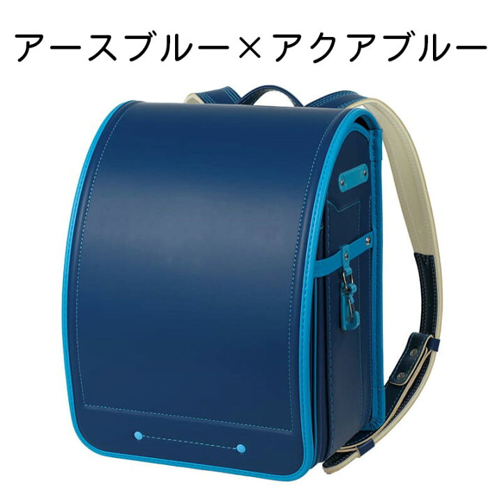 楽天市場】【他商品と同時注文不可】【最新店頭展示アウトレット】池田 