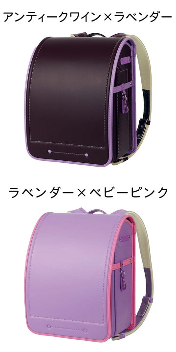 楽天市場】【他商品と同時注文不可】【最新店頭展示アウトレット】池田 