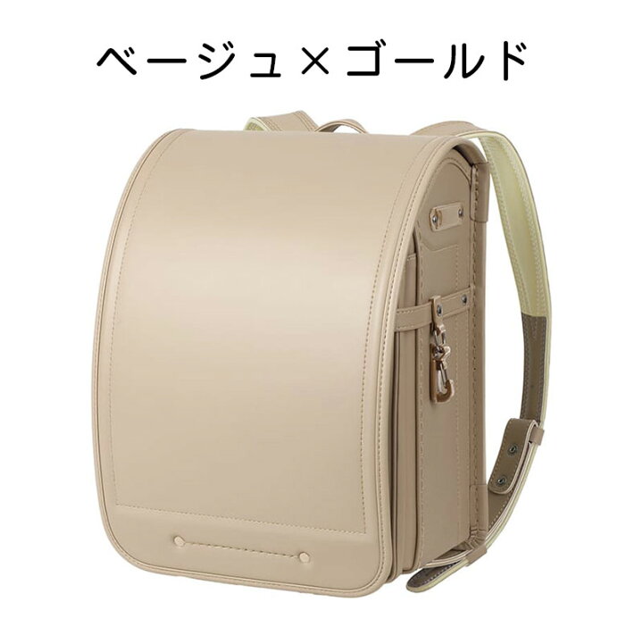 楽天市場】【他商品と同時注文不可】【最新店頭展示アウトレット】池田 