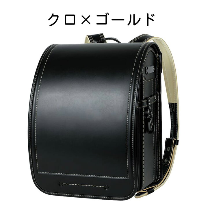楽天市場】【他商品と同時注文不可】【最新店頭展示アウトレット】池田 