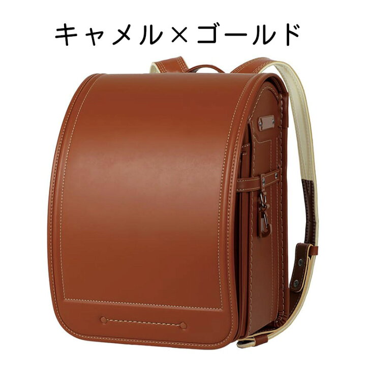 楽天市場】【他商品と同時注文不可】【最新店頭展示アウトレット】池田 