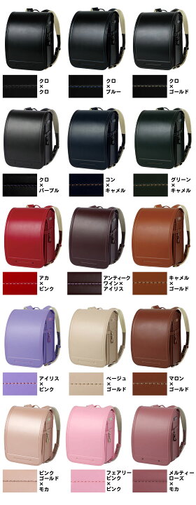 楽天市場】【他商品と同時注文不可】【最新店頭展示アウトレット】池田 
