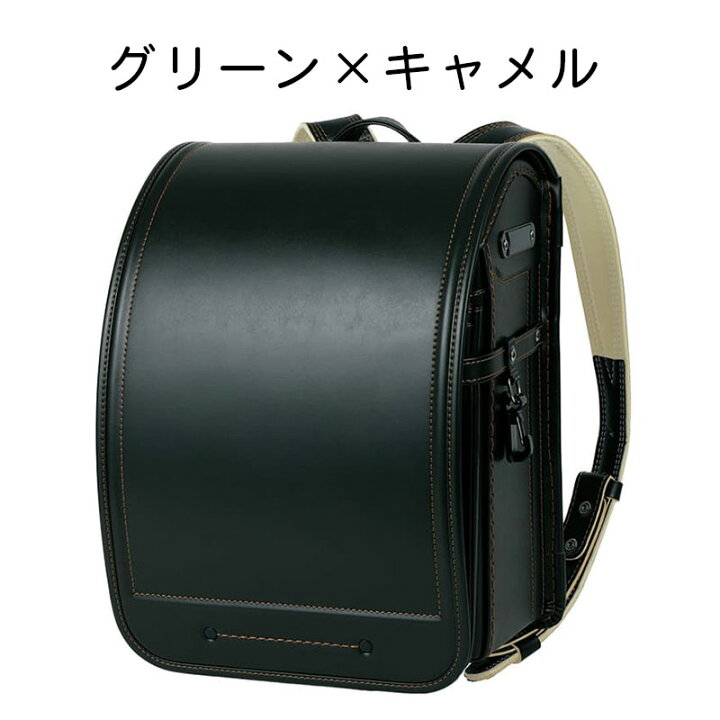 楽天市場】【他商品と同時注文不可】【最新店頭展示アウトレット】池田 