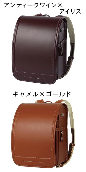 楽天市場】【他商品と同時注文不可】【最新店頭展示アウトレット】池田 