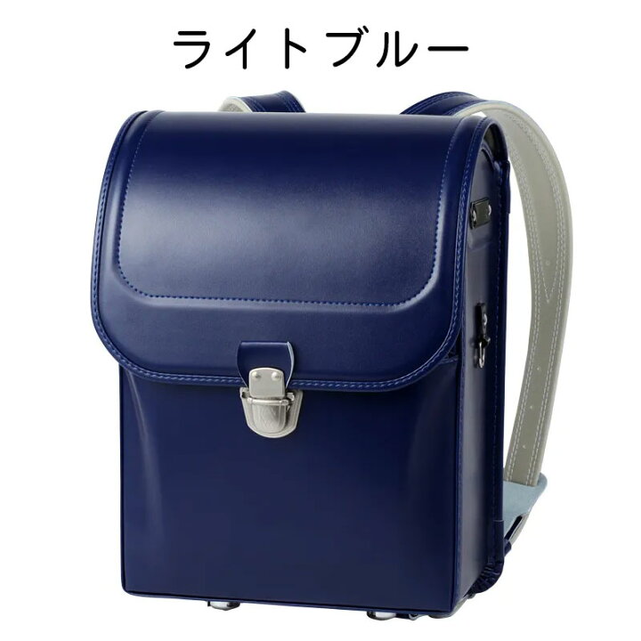 楽天市場】【他商品と同時注文不可】【最新店頭展示アウトレット】池田 