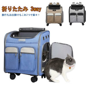 ybgL[ ybgL[obO ^  3way bN o L[  L LX^[t  ybgnEX яoh~ ω׏d 15kg ^ s hCu ybgL