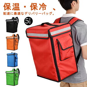 �o�b�O �f���o���[�o�b�O �ۉ� �z�B�p �y�� 42L �h�� �z�B�o�b�O �E�[�o�[�C�[�c �ۗ� �ۗ⃊���b�N �����b�N �s�U�|�[�` �d�؂�t�� �f���o���[�o�b�N Uber �E�[�o�[ �E�o�b�N �ω׏d �o�b